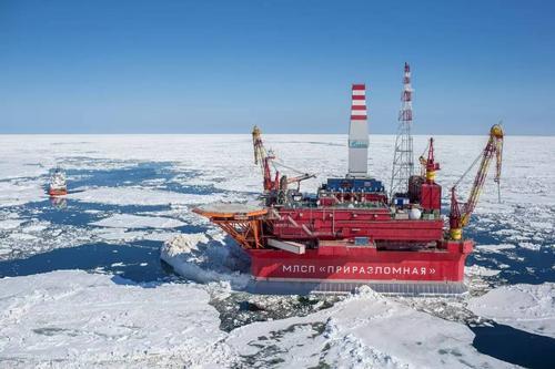 Arctic strategy - Arctic oil and gas